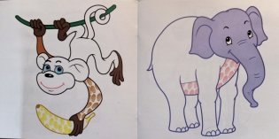 Раскраска. Рисуем пальчиками. Зоопарк фото книги 2