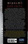 Diablo. Буря света фото книги маленькое 3