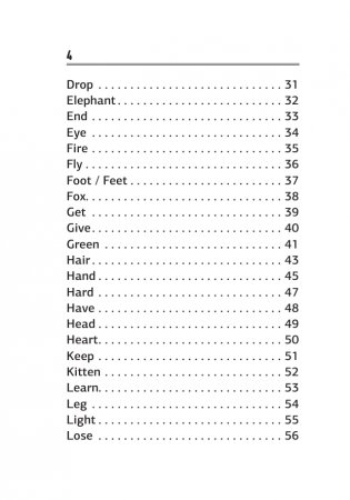 Английские идиомы. 500 самых употребительных устойчивых выражений фото книги 5