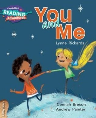 You and Me 2 Wayfarers фото книги
