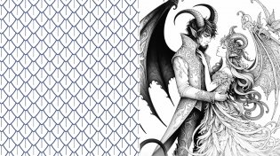 Monster Romance Coloring Book фото книги 6