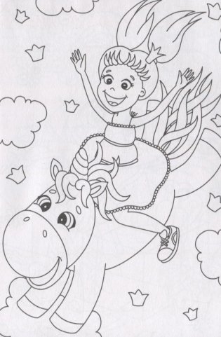 Раскраска "Веселые картинки. Для девочек" фото книги 6