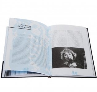 Браво. Выпуск № 12(20), 2015 фото книги 3