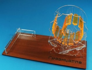 Башня для бросания кубиков "Гравицаппа" фото книги 2