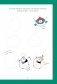 Каракули. Придумай, нарисуй и раскрась. Выпуск № 4 (с новогодней милотой, белая) фото книги маленькое 8
