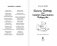 Щенок Оскар, или Секрет счастливого Рождества (выпуск 12) фото книги маленькое 4