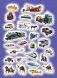 100 наклеек. Транспорт фото книги маленькое 3