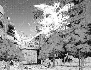 Моя геройская академия. Книга 20. Битва беспричудного. The End of an Era, and… фото книги 2