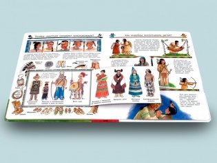 Что? Почему? Зачем? Всё об индейцах (с волшебными окошками) фото книги 6