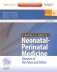 Fanaroff and Martin's Neonatal-Perinatal Medicine 2 vols set фото книги маленькое 2