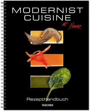 Modernist Cuisine at Home Spanish Edition фото книги 2
