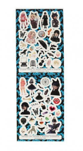 Вороний бал. 100 наклеек фото книги 2