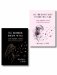 Сила нежных стихов. Комплект из 2-х подарочных книг Шахназ Сайн: 365 воинов внутри меня + На минном поле расцвели сады (ИК) фото книги маленькое 2