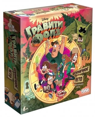 Настольная игры "Гравити Фолз. Бесконечное лето" фото книги