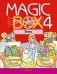 Magic Box 4 класс. Tests. Английский язык. Сборник тестов фото книги маленькое 2