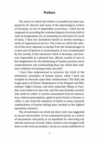 Франкенштейн или современный Прометей фото книги 4