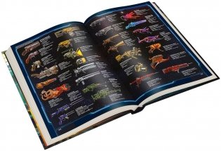 Starfinder. Настольная ролевая игра. Арсенал. Дополнение фото книги 3