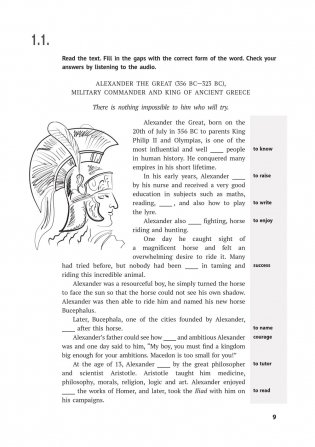 Практикум по разговорному английскому фото книги 9