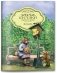 Набор в жестяной коробочке "Как ботинки поссорились": 5 мини-книг. Пазл (60 деталей) фото книги маленькое 8