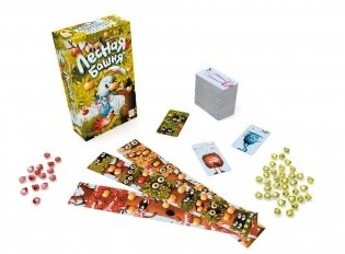 Лесная башня. Делаем запасы на зиму фото книги 5