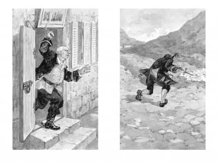 Остров Сокровищ фото книги 4