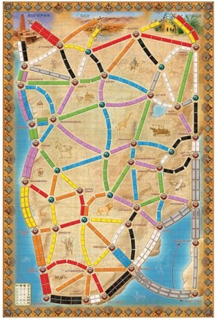 Ticket to Ride: Сердце Африки фото книги 9