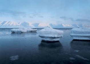 Великие тайны океанов. Книга 2. Средиземное море. Полярные моря фото книги 3