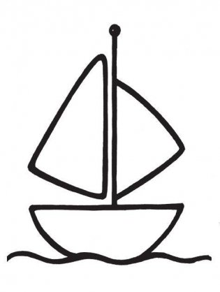 Большая книга раскрасок для самых маленьких фото книги 2