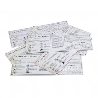 Джон Компани. Второе издание фото книги 20