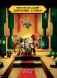 Читательский дневник Стива. Отважные друзья фото книги маленькое 2