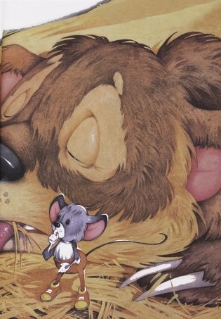 Любимые странички фото книги 7