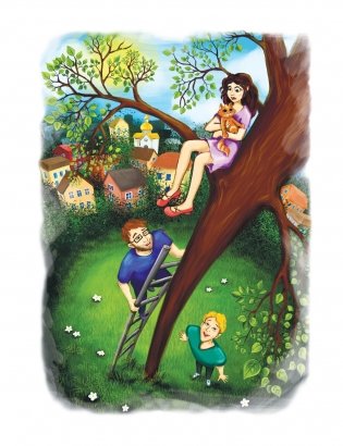 Канікулы ў цёці Клавы фото книги 8