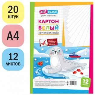 Картон белый А4, ArtSpace, 12 л., немелованный, в пакете, "Морской котик". Арт. Нкн12б_28644 фото книги 2