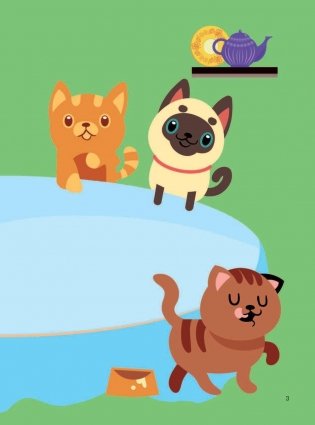 Книжка для девочек всех возрастов фото книги 4