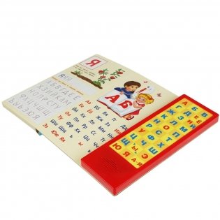 Музыкальная книжка малышам развивающая. Азбука в стихах фото книги 2