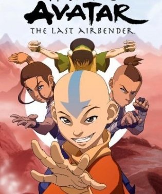 Avatar: The Last Airbender - The Lost Adventures фото книги