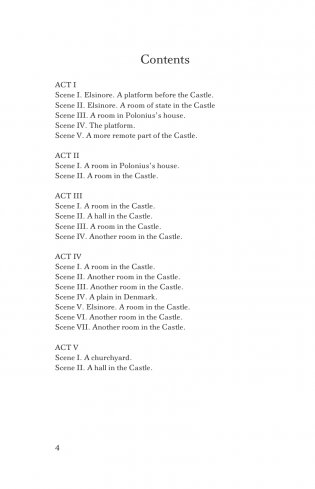 Tragedies: The Tragedy of Hamlet, Prince of Denmark; Romeo and Juliet; Macbeth фото книги 5