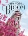 New York in Bloom фото книги маленькое 2