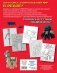 Комплект из 3-х книг Minecraft. Мультикосмос. Книга для детей + АРТ-БЛОК для рисования + Раскраска для фанатов фото книги маленькое 9