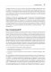 GitHub Copilot. Программирование в паре с ИИ фото книги маленькое 12