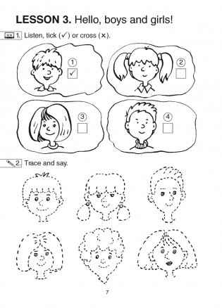 Magic Box 1. Workbook фото книги 6