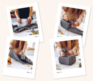 Секреты японского счастья. Японизм + Нагоми + Омоияри + Икигай. Сборный комплект из 4 книг в коробе фото книги 16