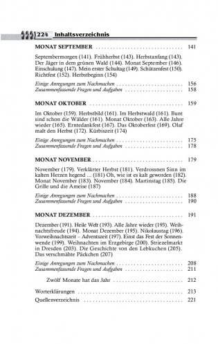 Германия. Праздники и обычаи (на немецком языке) фото книги 21