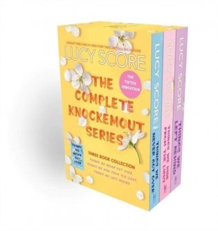 Knockemout series boxset фото книги