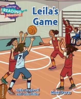 Leila's Game 1 Pathfinders фото книги