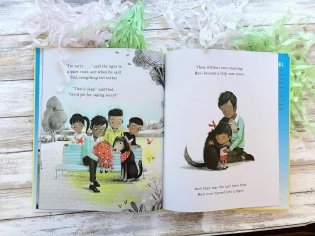 Ravi's Roar фото книги 4