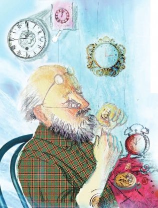 Я познаю мир фото книги 5