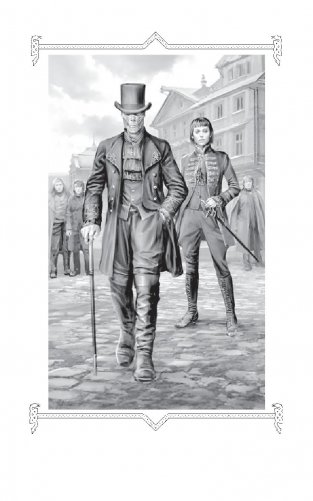 Школа Пепла. Слуга двух господ фото книги 2