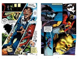 Болотная Тварь. Книга первая фото книги 6