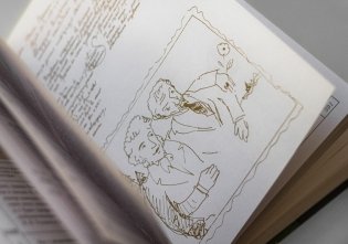 Евгений Онегин с комментариями Ю. М. Лотмана. В 2-х книгах фото книги 17